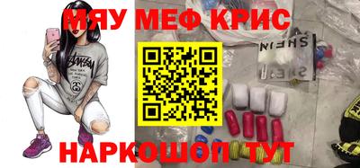 не бодяженный Кузнецк