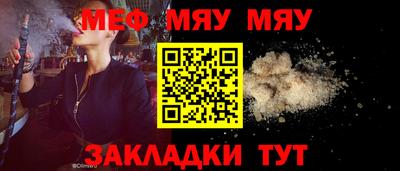 не бодяженный Кузнецк