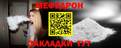 не бодяженный Кузнецк