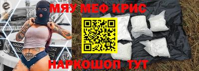 стафф Лениногорск