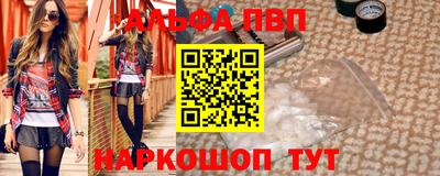 гидропоника Кудрово