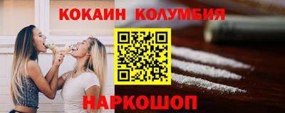 гидропоника Ленинск-Кузнецкий