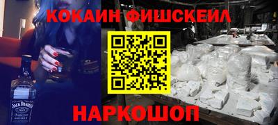 не бодяженный Кузнецк