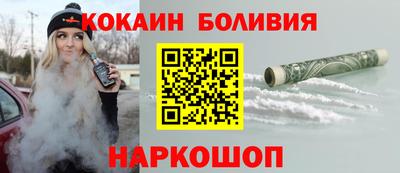 первитин Кудымкар