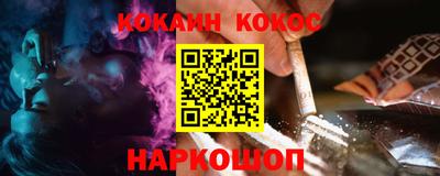 первитин Кудымкар