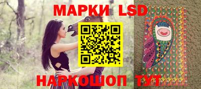 первитин Кудымкар