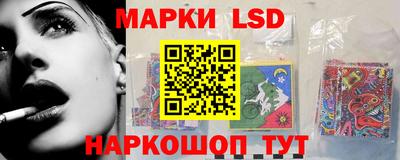 альфа пвп Лесной