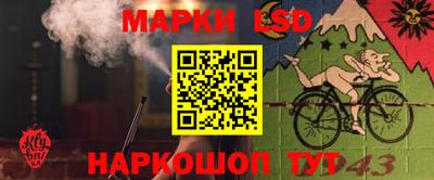 первитин Кудымкар
