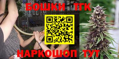 первитин Кудымкар