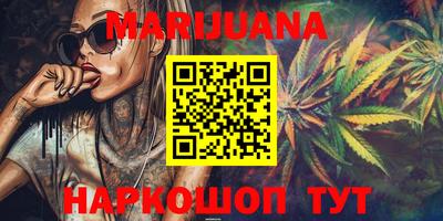 первитин Кудымкар