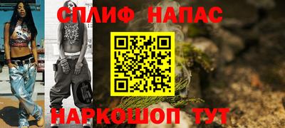гидропоника Кудрово