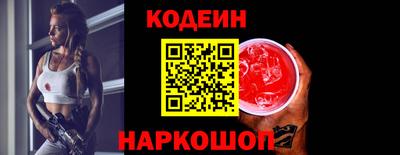 первитин Кудымкар