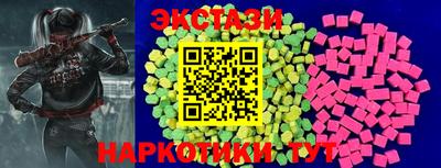 стафф Лениногорск