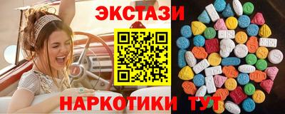 стафф Лениногорск