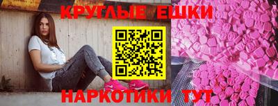 гидропоника Ленинск-Кузнецкий