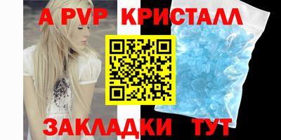 гидропоника Кудрово