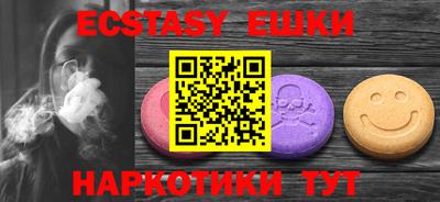 гидропоника Ленинск-Кузнецкий