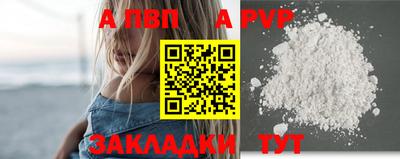гидропоника Кудрово