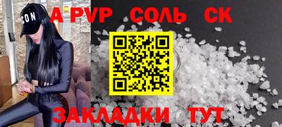 гидропоника Кудрово