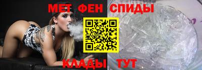 не бодяженный Кузнецк