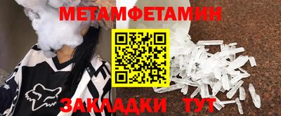 не бодяженный Кузнецк