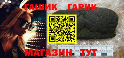 гидропоника Кудрово