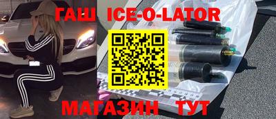первитин Кудымкар
