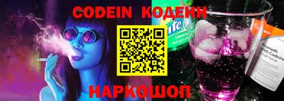 не бодяженный Кузнецк