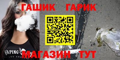 альфа пвп Лесной