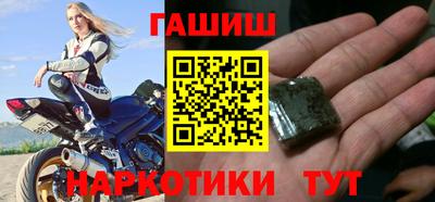 первитин Кудымкар