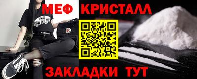 альфа пвп Лесной