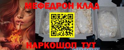 первитин Кудымкар