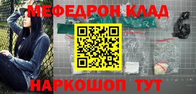 гидропоника Кудрово