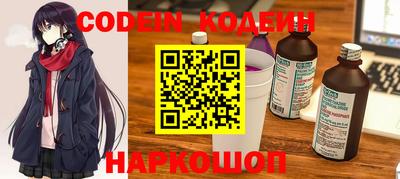 стафф Лениногорск