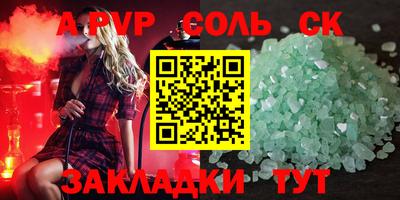 гидропоника Кудрово