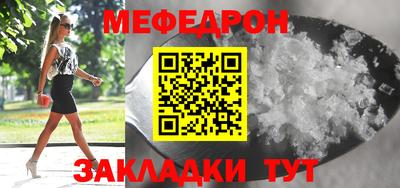 гидропоника Кудрово