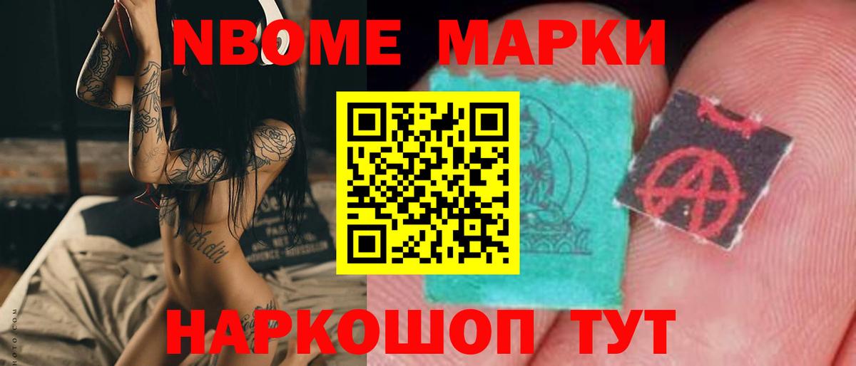 Лсд 25 экстази  Вход с VPN  Алушта  ЛСД экстази ecstasy  LSD-25 экстази ecstasy 